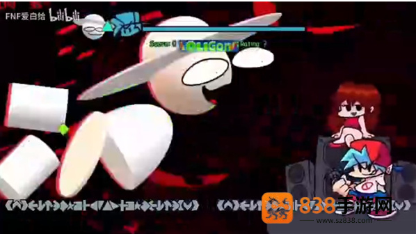 fnf白色直升机引擎手游(PE引擎包0.5.2h)