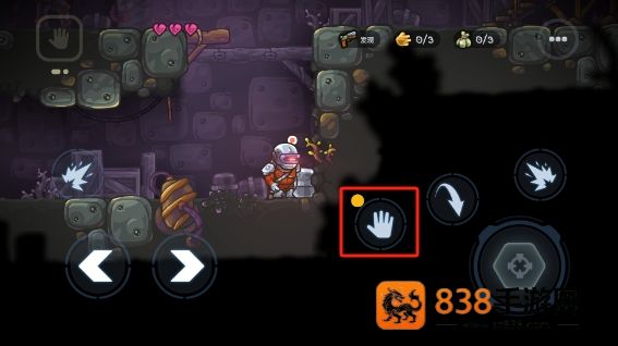勇闯僵尸洞穴游戏(Zombotron安装器)