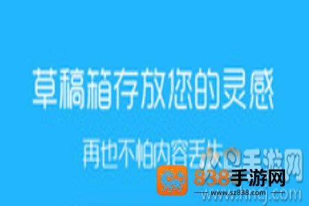 滨海论坛app客户端