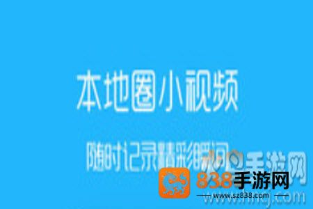 滨海论坛app客户端