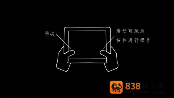 地狱边境下载免费