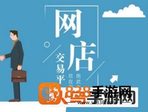 大华Mobile软件