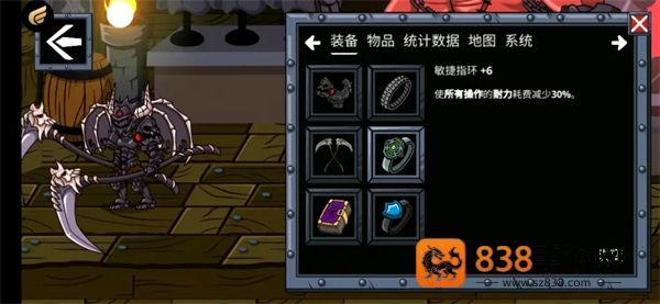 守望者编年史安卓版(Watcher Chronicles)