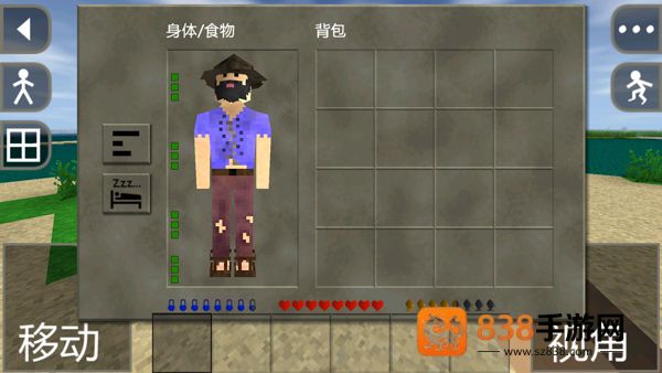 生存战争2中文版下载虫虫助手