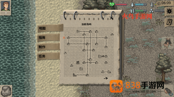 迷你dayz微改版4.0.2