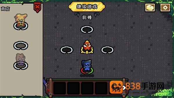 吾王保卫战手机版
