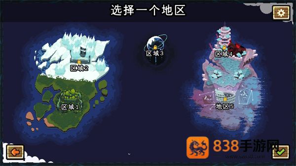 吾王保卫战手机版
