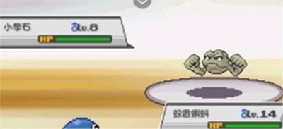 宝可梦格查尔8.2完美汉化版手机版(口袋妖怪格查尔)
