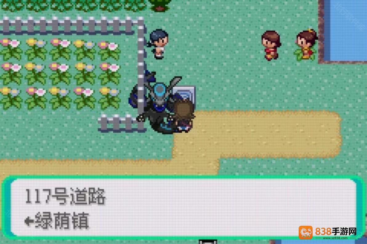 宝可梦格查尔8.2完美汉化版手机版(口袋妖怪格查尔)