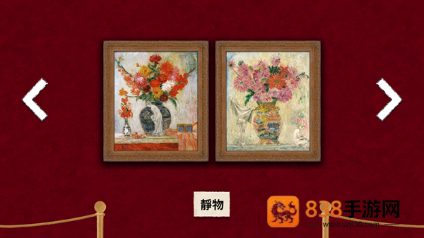 请触摸艺术品2游戏(请,触摸艺术2)