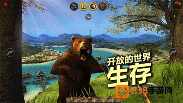 辐射岛中文版下载安卓版官方(Radiation Island)