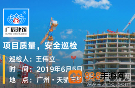 今日水印相机app