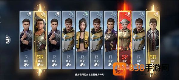吞噬星空黎明0.1折手游
