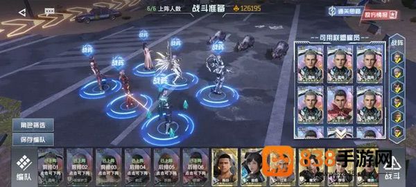 吞噬星空黎明0.1折手游