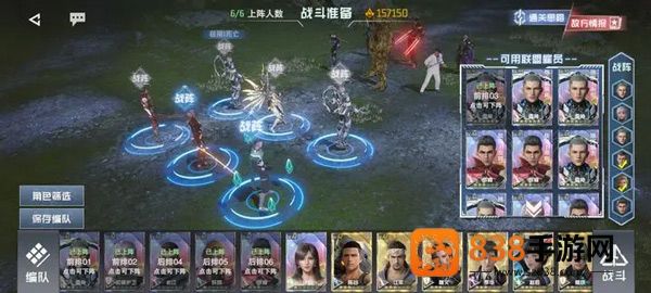 吞噬星空黎明0.1折手游