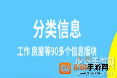 奋斗在韩国打工求职招聘app