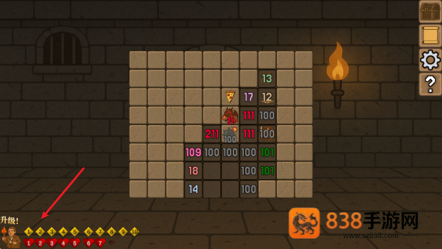 地牢清扫者游戏(DungeonSweeper)