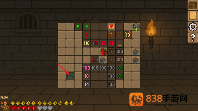 地牢清扫者游戏(DungeonSweeper)
