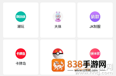 千岛app官方版