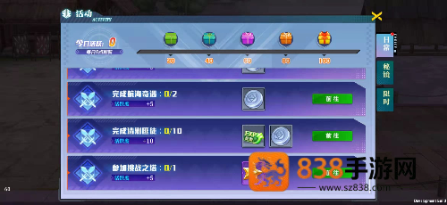 神陵武装九游
