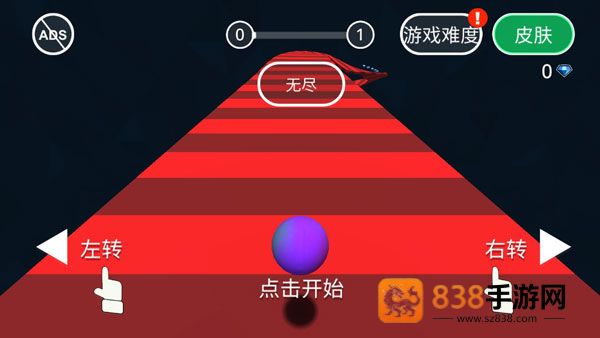 曲径通幽游戏