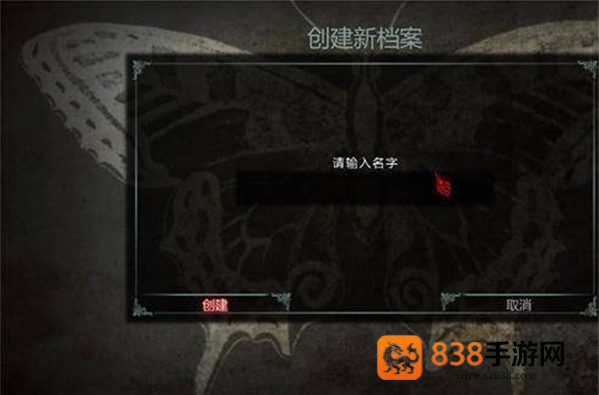 爱丽丝疯狂回归最新版