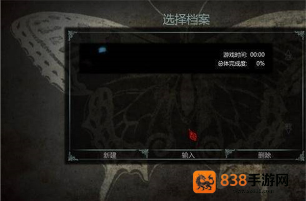爱丽丝疯狂回归最新版