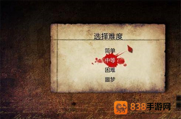爱丽丝疯狂回归最新版