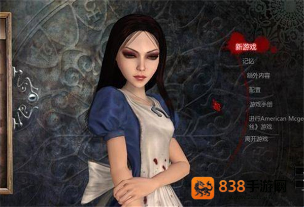 爱丽丝疯狂回归最新版