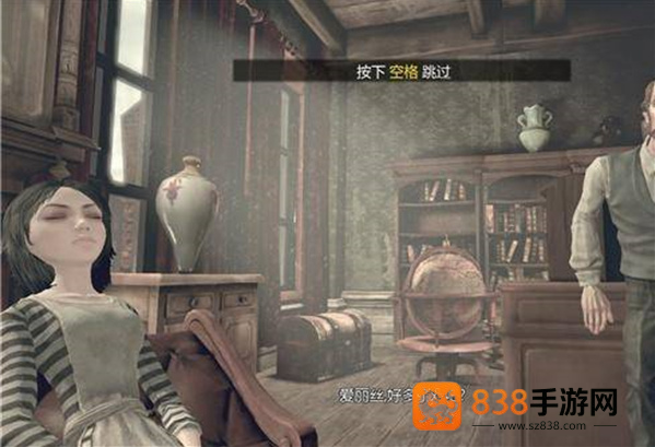 爱丽丝疯狂回归最新版