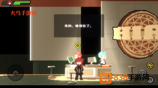 绝区零2D版(Miyabi)