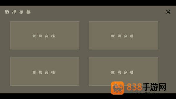 弗斯特战斗幻想最新版