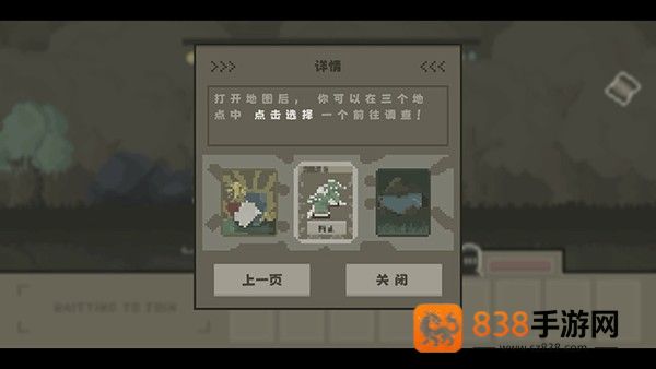 弗斯特战斗幻想最新版