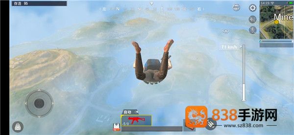 pubg体验服下载安装官方正版(BETA PUBG MOBILE)