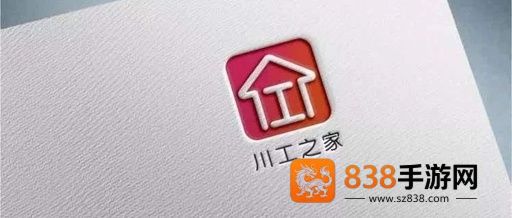 川工之家手机app