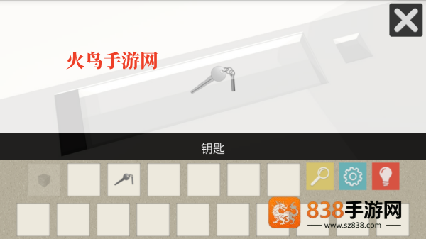 一道风景小游戏