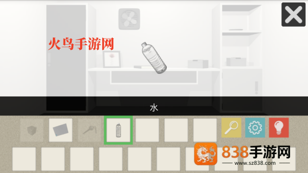 一道风景小游戏