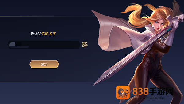 国际服王者荣耀官方正版(Honor of Kings)