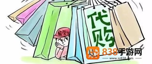 日拍网app
