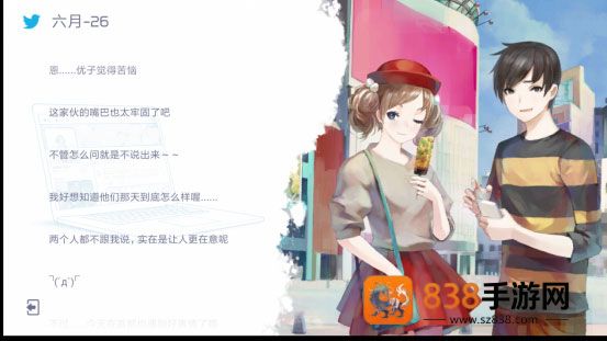 兰空九游版