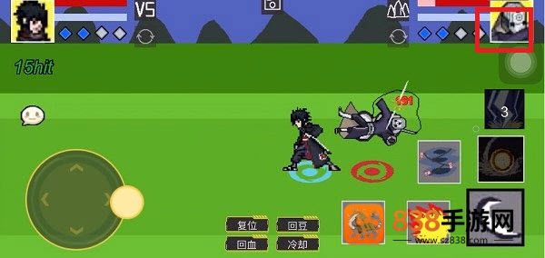 像素火影全人物版最新版