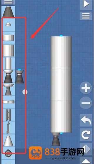 航天模拟器1.5.10.5汉化包(Spaceflight Simulator)