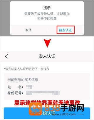 米游社最新版本下载