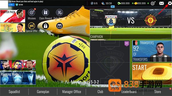 足球王朝俱乐部经理2025下载(Soccer Dynasty: Club Manager)
