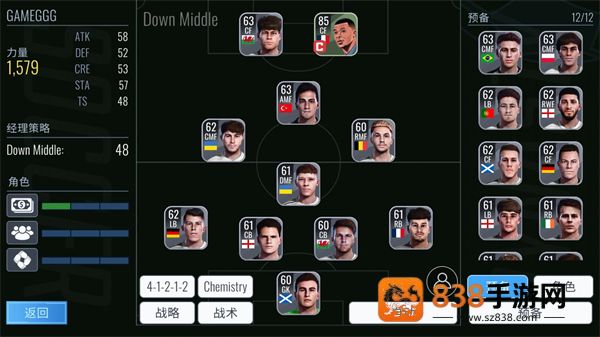 足球王朝俱乐部经理2025下载(Soccer Dynasty: Club Manager)