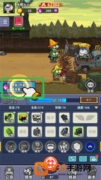 小鱼快跑九游版