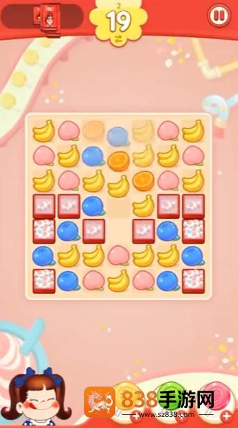 佩可小镇手游最新版下载
