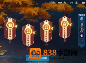王者荣耀三丽鸥联动皮肤品质是什么 王者荣耀三丽鸥联动皮肤抽奖还是直售 王者荣耀三丽鸥联动皮肤品质是什么 王者荣耀三丽鸥联动皮肤抽奖还是直售