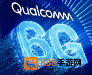 6G网络什么时候出 6G网络和5G网络区别 6G网络什么时候出 6G网络和5G网络区别