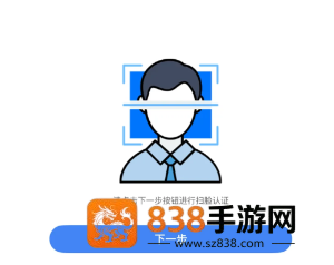 电子税务局注册不了怎么办 电子税务局登不上去解决方法 电子税务局注册不了怎么办 电子税务局登不上去解决方法